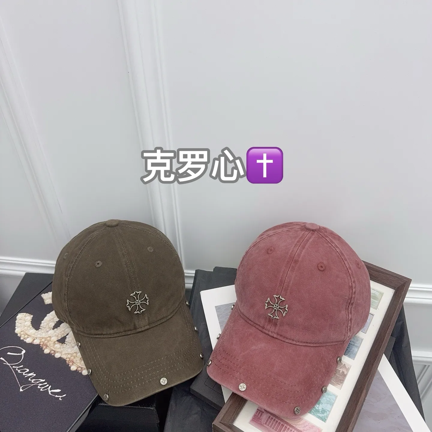 Crow Heart's new autumn and winter baseball cap, custom dyed, whitening and high-end! Heavy engineering design ‼ ️